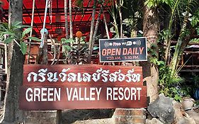 กรีนวัลเลย์ รีสอร์ท